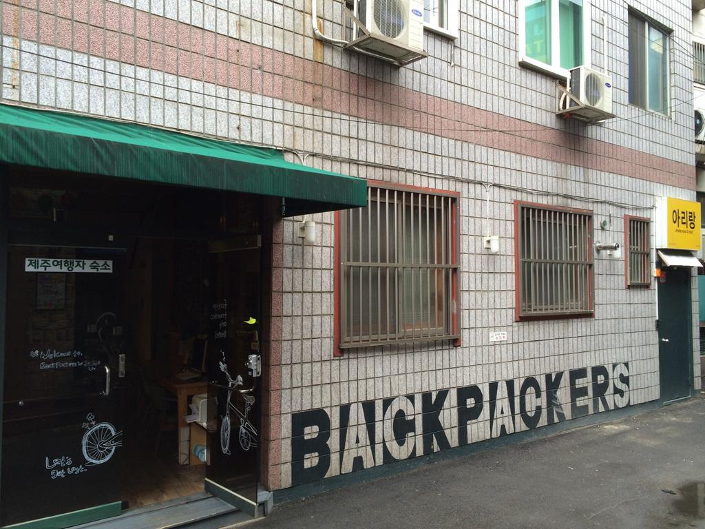 Backpackers In Jeju City Center Buitenkant foto