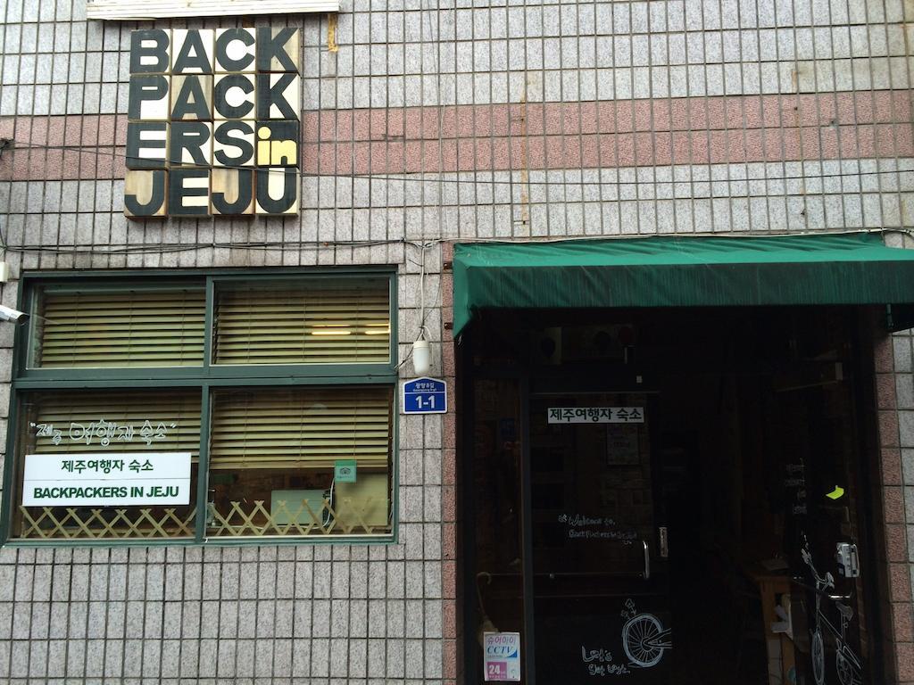 Backpackers In Jeju City Center Buitenkant foto