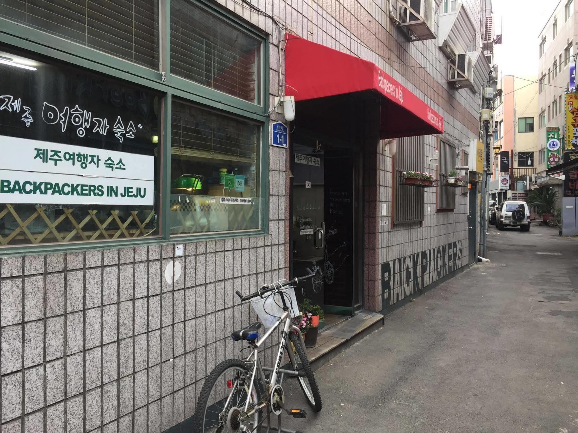 Backpackers In Jeju City Center Buitenkant foto